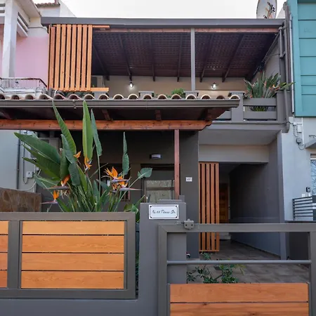 Kalliopi's Maisonette Chania (Crete)